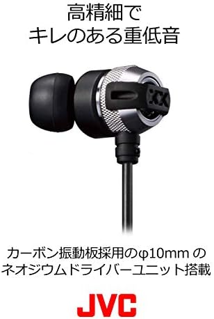 ויקטור HA FX33X BR [אוזניות אוזניות שחור/אדום] יבוא יפן